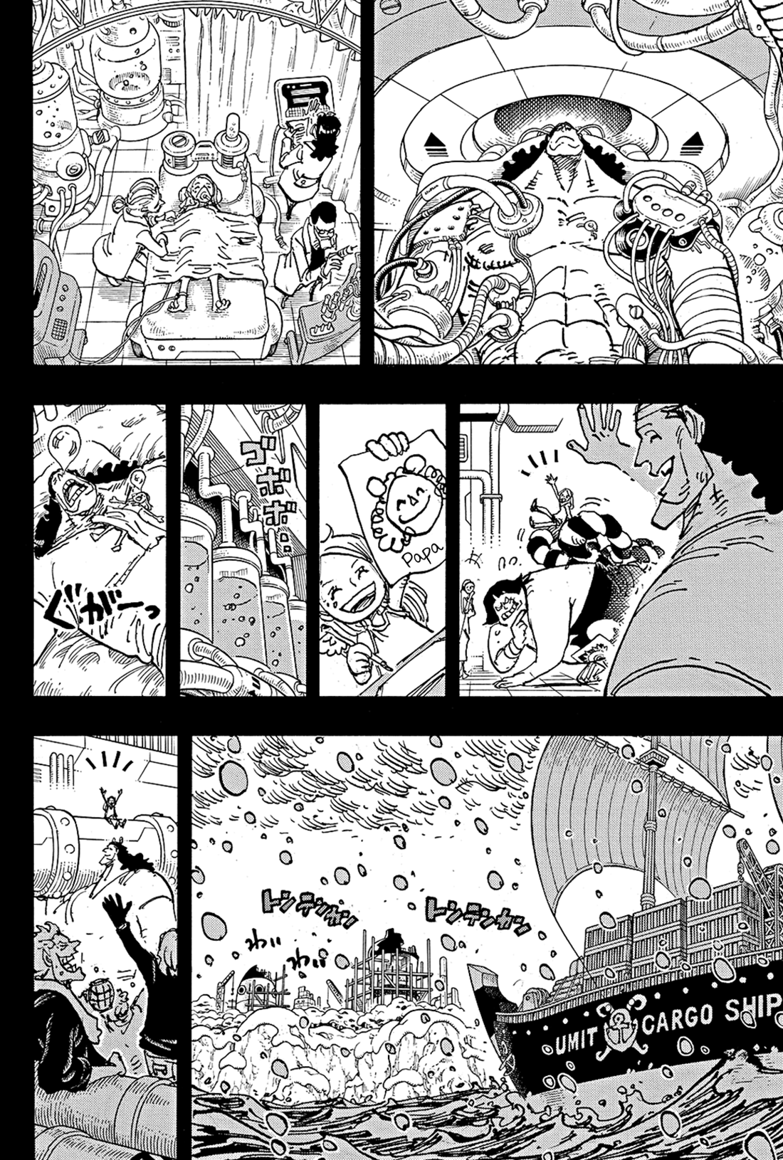       One   Piece 1100 Page 10